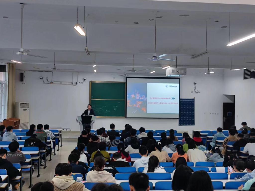 【学习贯彻党的二十大精神】熊炎为成人动作片
2022级新生宣讲党的二十大精神